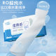 Wet Toilet Paper 80 Pieces Baby and Young Children's Ass Wipes Toilet Wipes Care Wet Tissue Paper Big Bag for Men and Women to Groom Care