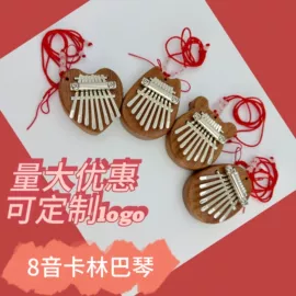 乐器配件;弹拨类乐器;其他乐器