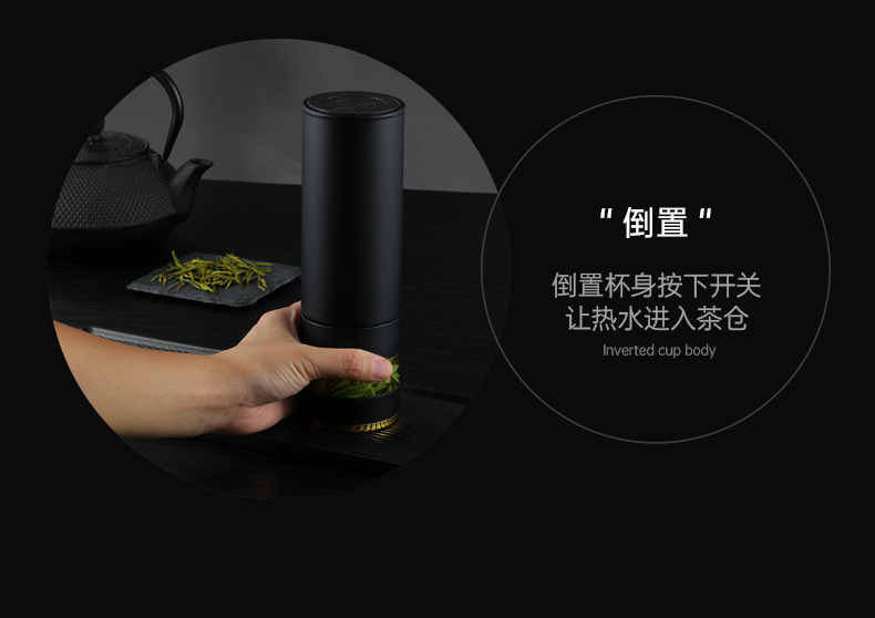 定制316智能测温保温杯茶水分离泡茶水杯子商务公司年会活动礼品详情16