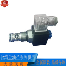 ̨�������}KINGYS���bʽ늴ű����y��й©늴��yCDS-122-01 12 22