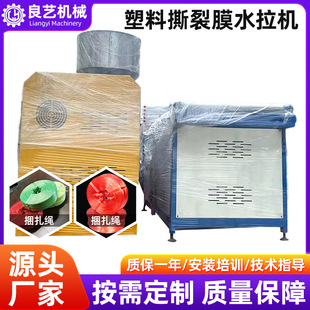 ��ʽ˺��Ĥˮ���C ���������K���K�C �W�j�z�_�W�C�R�ʏS�Ҷ���