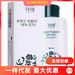 �����־�ϴҺú����ϴ��ϴ�l�����־�ϴҺ