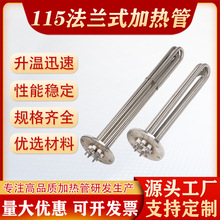 115���m�ӟ�ܲ��P䓷�����偠t늟��ģ�ؙC�����ͼӟ�ܼӟ���