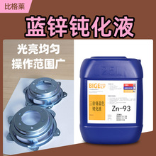 ���r�t�{�\�g���� �����������h���{�\ˮ ���g�Լ���\�{���g��Һ