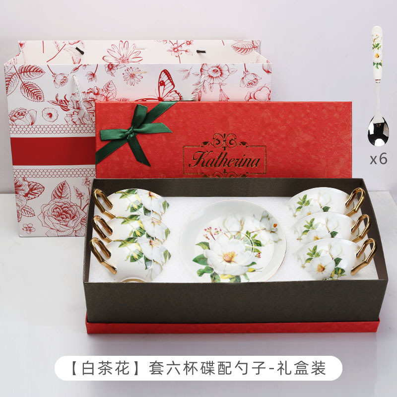 Caja de regalo de nuevo regalo de bodas de cerámica de hueso europeo, taza de café y plato, caja de regalo de boda de nuevo regalo de mano, caja de regalo de graduación