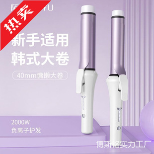 ���l�����40mm�˴�̖늾��l32mm����C�l�������lŮ�S��������l