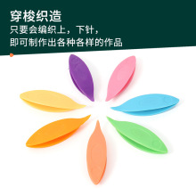 �羳���N�������ֹ�DIY��������ٽz���P�����Ӳ�ɫ��������