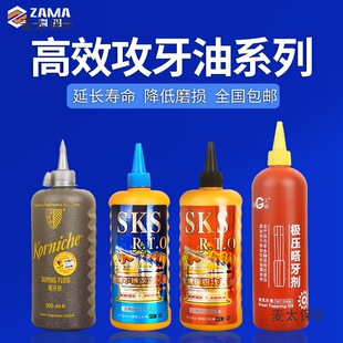 Ӣ���Ƞ������������z����������z�������SKS���P䓹�����̫��