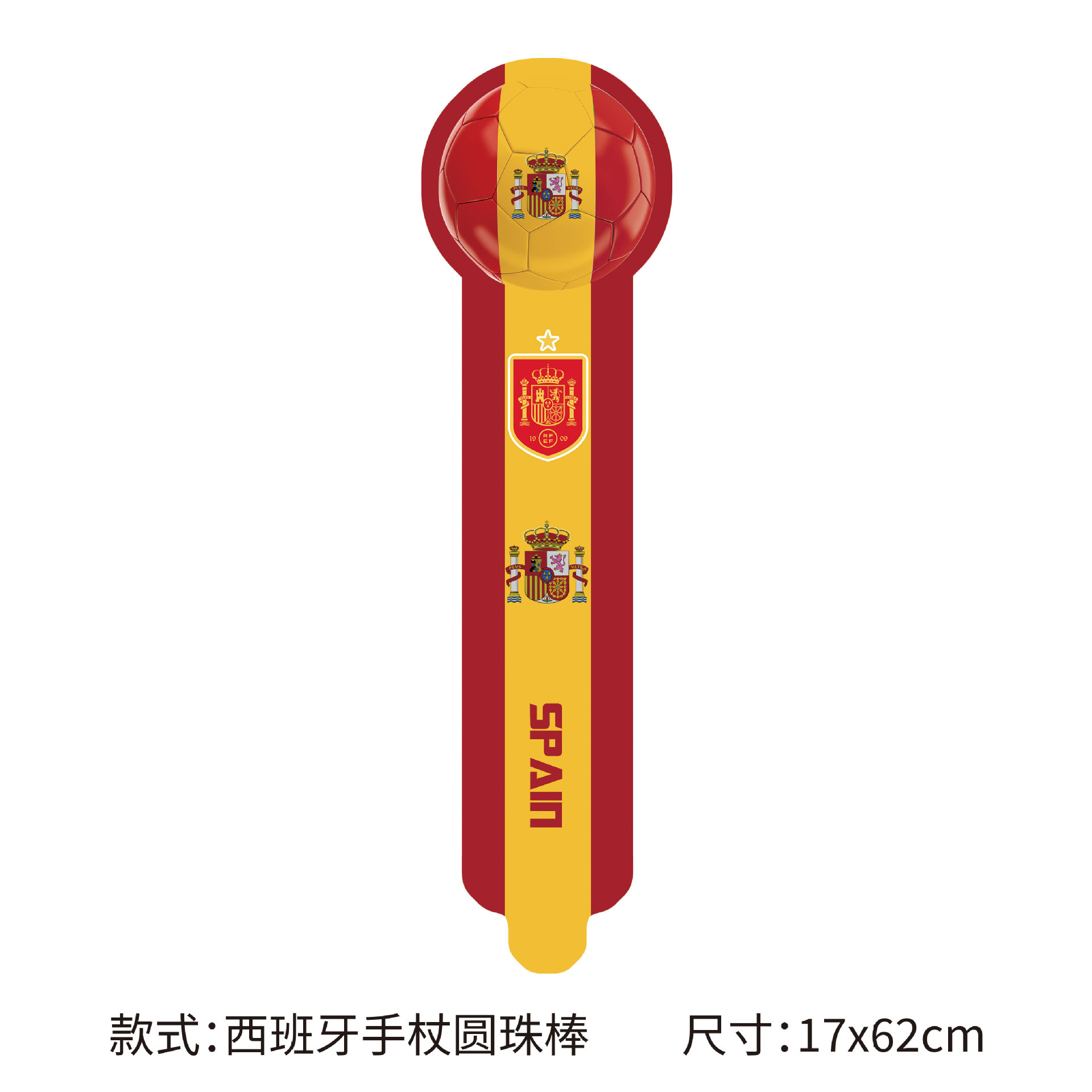 Nuevo transfronterizo 2026 Copa del Mundo globo de fútbol decoración de modelado camiseta globo suministros de fiesta de la Copa de Europa