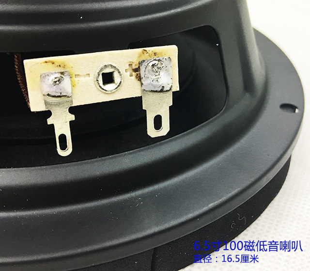 6.5/8/10/ 12inch Subwoofer KTV Audio Karaoke DIY Speaker Subwoofer Loudspeaker