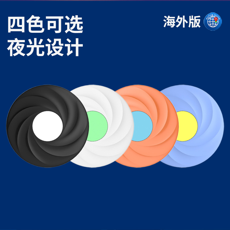 跨境专供双系统定位器安卓iOS 宠物狗狗物品防丢器智能定位器现货