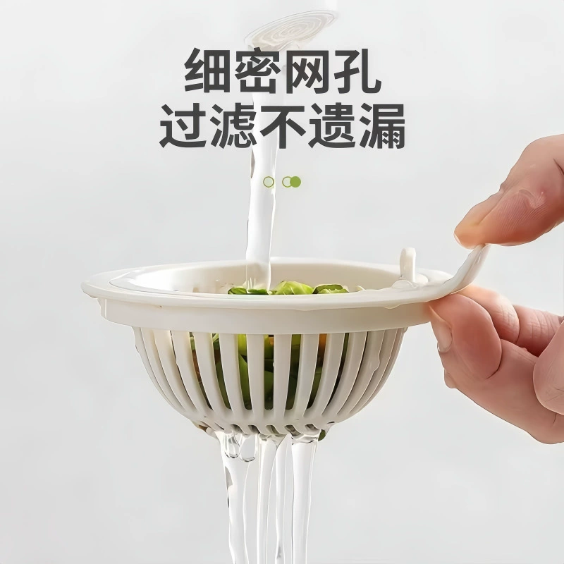 Новый круглый универсальный креативный кухонный раковина с ручкой для фильтрации остатков, утечки воды и анти-забивающийся резервуар хранения
