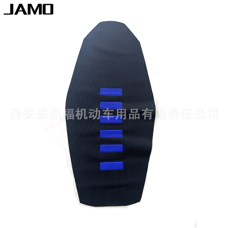 Bosuer KTM SXF EXC KEWS Z300 Off-Road Motorcycle Seat Cover (Motorcycle cushion) - 1-black-blue-stripe