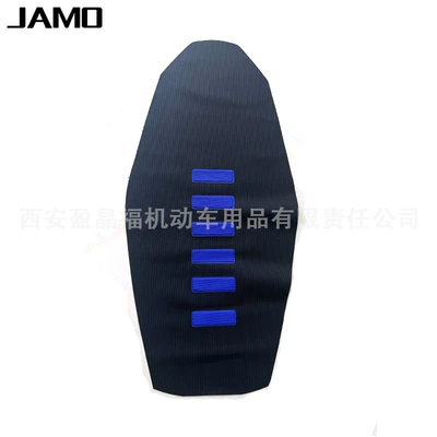 Suitable for Ktm Sxfexc Kews Z300 Off-Road Motorcycle Seat Cover Cushion (Motorcycle cushion) - 1-black-blue-strip