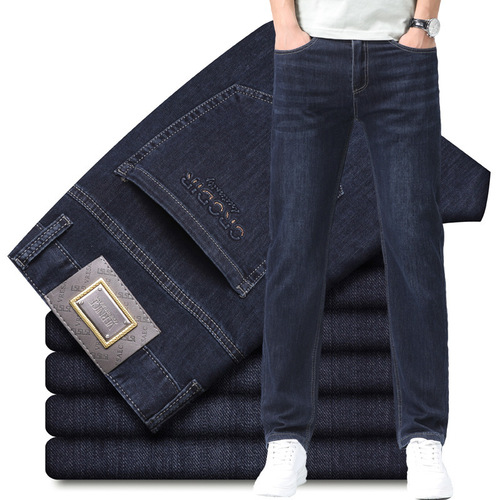 2025 Spring and Summer Thin Men's Mid-rise Straight Leg Business Stretch Casual Long Pants Cool Loose