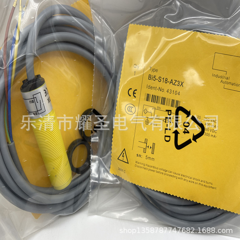 M18 实物全新BI5-S18-AN6X AP6X接近开关质保一年