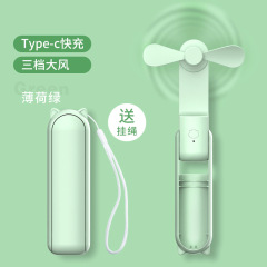 新商品手持ち扇風機二合一長航続ミニ扇風機USB充電ポータブル折りたたみ扇風機アウトドア