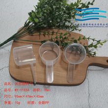 ���� ���� PP�rș������ 35��70ml���� ��Ĥ�ۄ�ƽ���� ����ă�