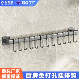 厨房置物架;沥水碗架;卫浴置物架