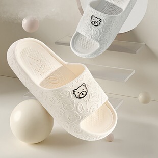 V 93291 Unisex solid EVA slippers ��Ů��ɫ EVA ��Ь