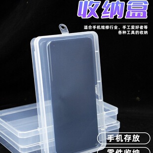 ���I10��1���֙C�S�� ������D�� ��Ļ��������Ԫ�� ͸����