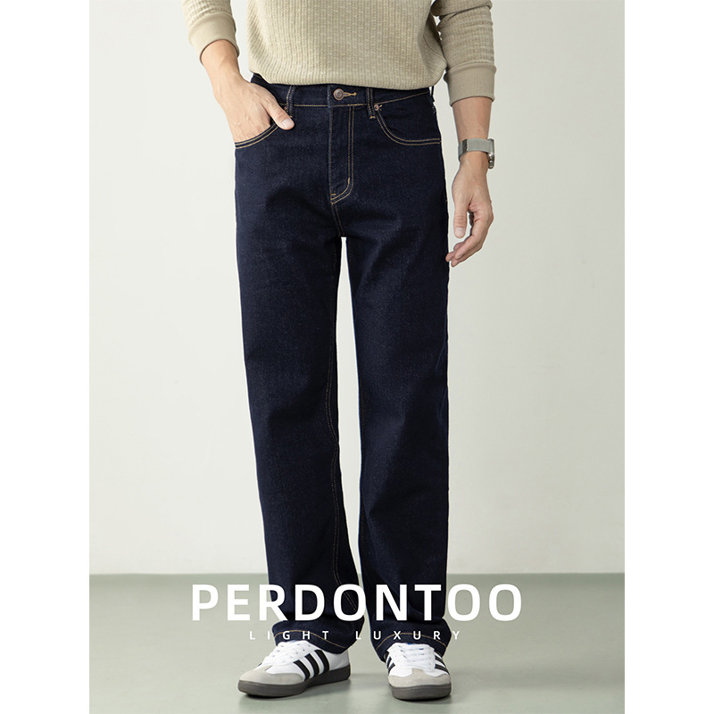 Denim Blue Gilt Primary Color Jeans Men's 2025 Autum Slimming Look Slightly Wide Draped Old Money Style Work Clothing Casual Pants