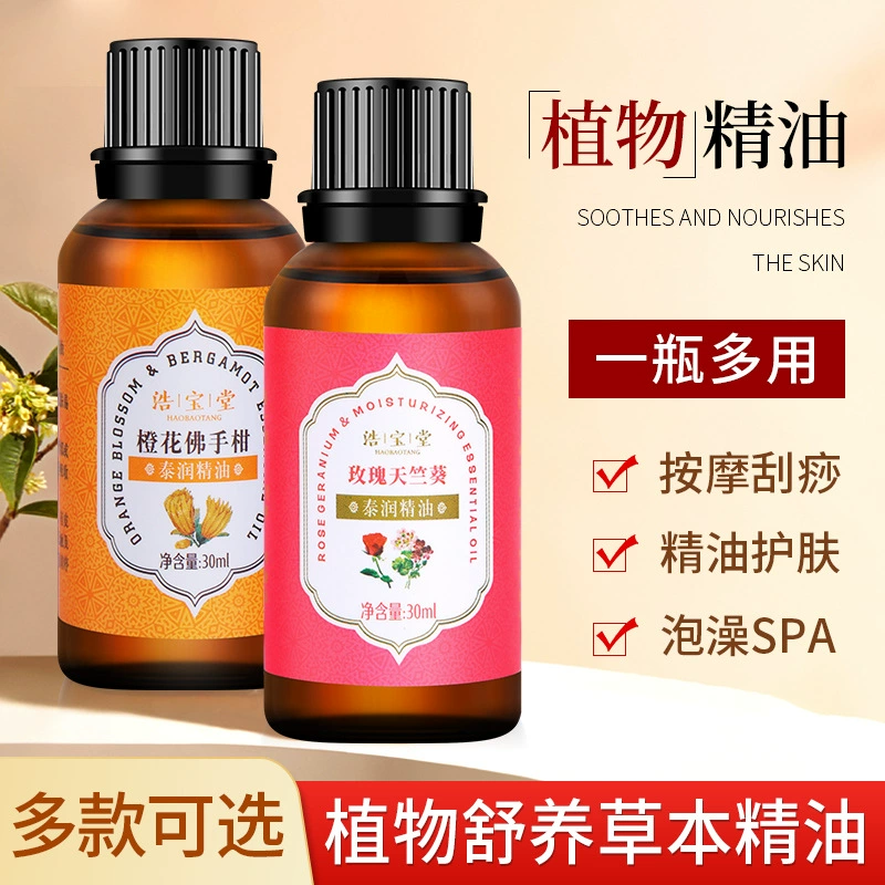 Роза эфирное масло массаж тела соскабливание эфирное масло бутылка уход за кожей открытая спина соскабливание лица растение эфирное масло оптом