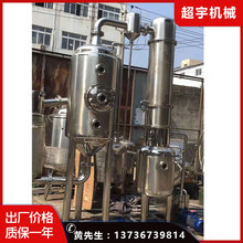 ���С��늼ӟ���՜p����s���l�� �Uˮ̎���͜���՝�s�