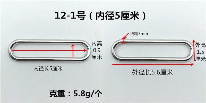 メタルエッグバックル、オーバルバックル、U字バックル、スクエアバックル、ハードウェア、バッグ、衣類アクセサリー|undefined