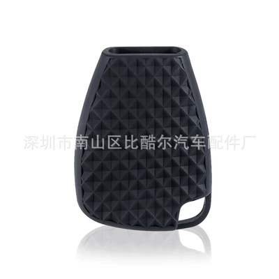 protective cover cross-border, Car key bag