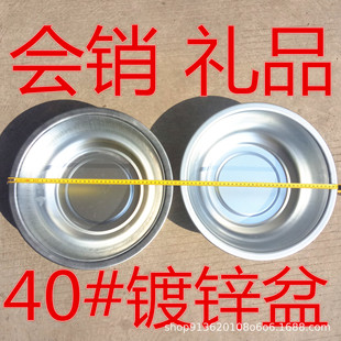 30#36#40#��\���F����X�\���N�YƷٛƷ��ؘ��¿ڹܘ��;����