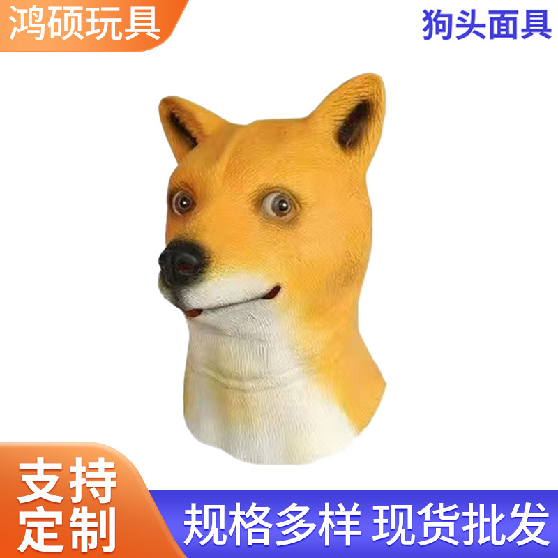 Funny Animal Headgear Husky Dog Headgear Mask Party Dress Up…