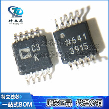 ȫ��ԭװ��Ʒ AD7688BRMZ C3K MSOP10 16λADCģ��ת���� ADI��Ӧ