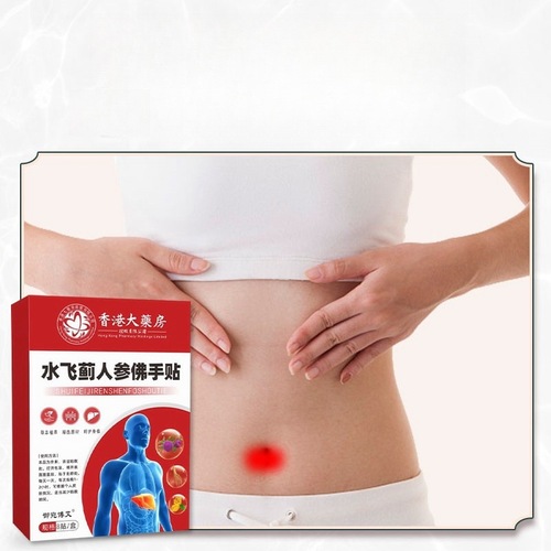 Silymarin, Ginseng, and Citrus Aurantium Liver-Protecting Patch, Hong Kong Pharmacy Moxibustion Patch, Liver-Soothing Belly Navel Patch, Health-Promoting Wellness Patch—Live Broadcast