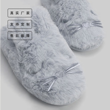 �ɶ��������Lë��Ь��ɫ���x��logoë���׿ɐۿ�ͨС���OӋ��H��