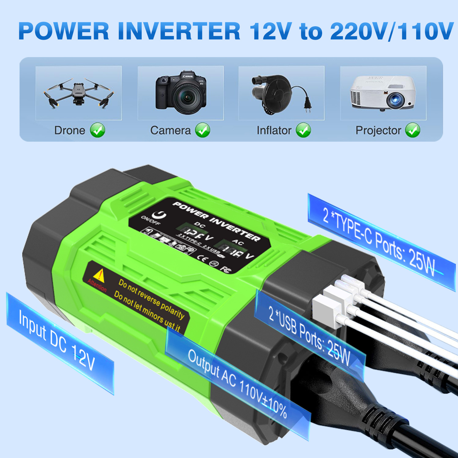 逆变狗 美规300W500W 5 6合一.jpg