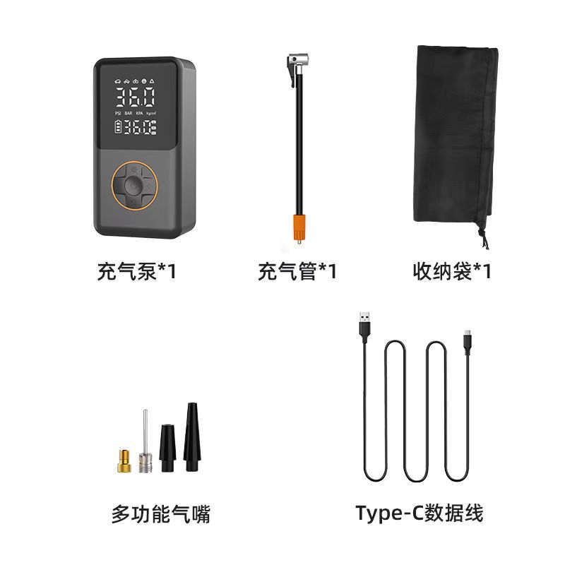 On-board air pump automatically charges and stops cross-border car wireless air pump portable handheld electric car air pump