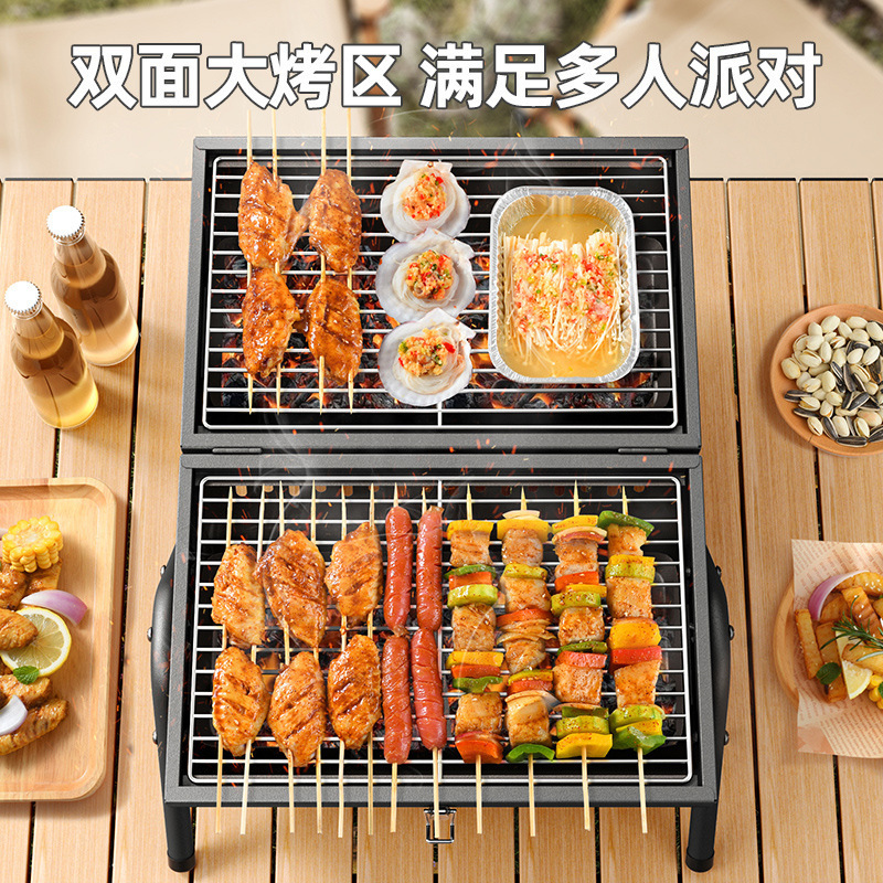巴比奇烧烤炉户外庭院烤炉炭便携碳烤炉多功能手提烧烤架烤架露营|undefined