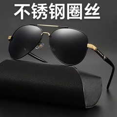 2025 メンズ偏光サングラスクラシックヒキガエルミラー抗 UV サングラス運転ファッションサングラス