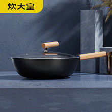 ��������  CK73372  32cm  ����/����
