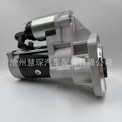 Car starter Starter and accessories