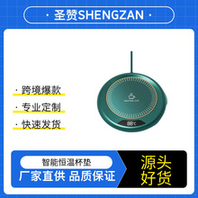 �S�����l���ܐa�ر��| usb�ԄӼӟᱣ�ر��|�k���҄���YƷů���|