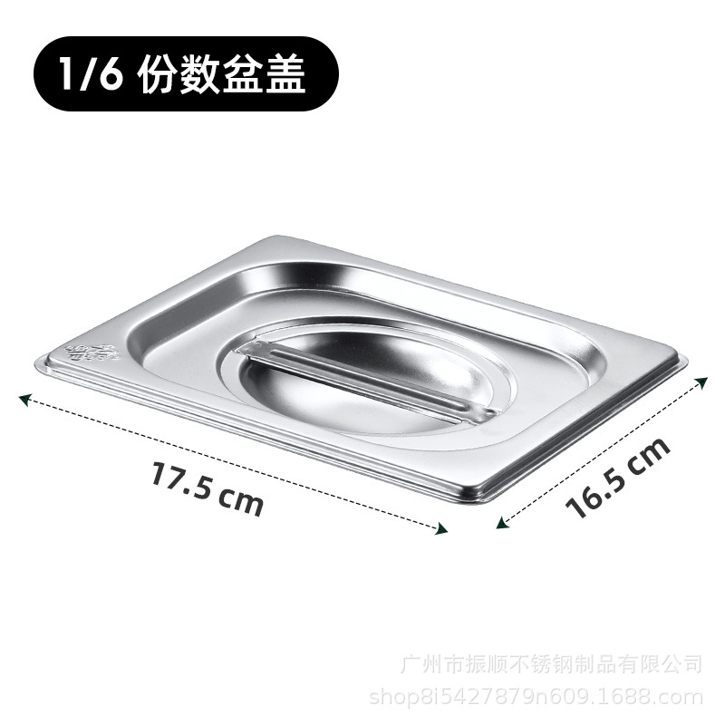 Bandejas de Acero Inoxidable para Comida – Rectangulares, con Base Térmica, Ideal para Buffet o Comedores