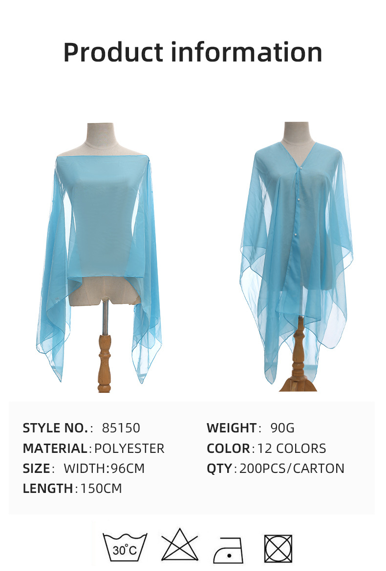 Women's Beach Simple Style Solid Color Satin Shawl display picture 2