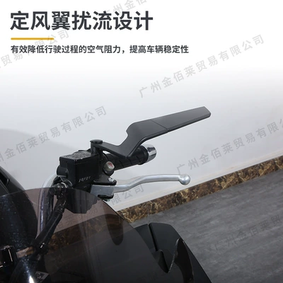 Rearview Mirror in Stock, Motorcycle rearview mirror