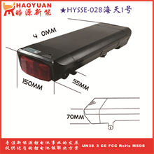 36V48V10Ah1̖늄܇늳ؽMͨ^EN50604JC