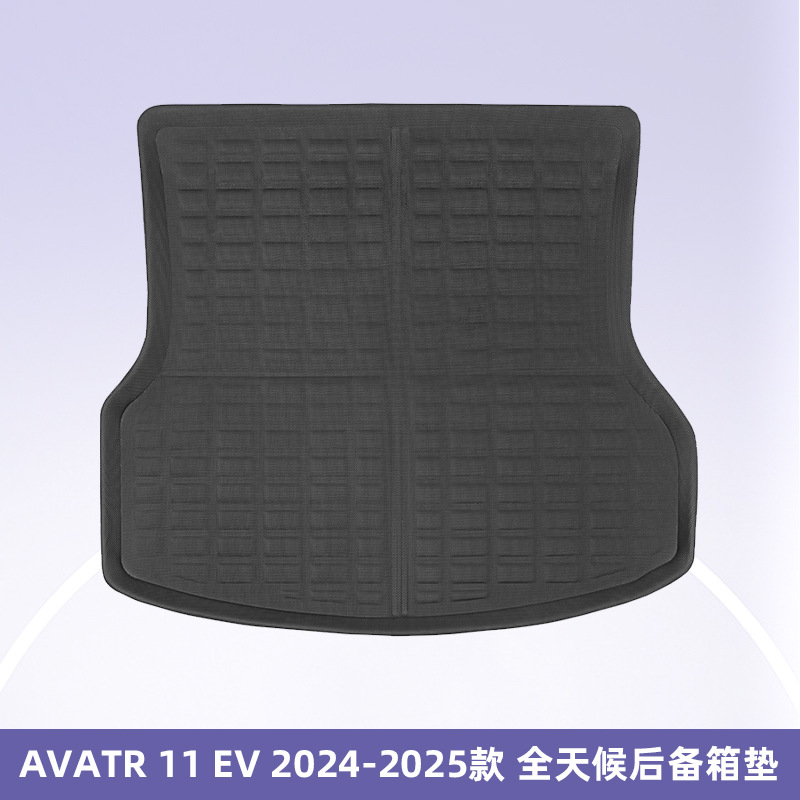 Aplicable a AVATR 11 EV 2024 - 2025 3D para todas las condiciones climáticas, almohadilla de pie XPE, almohadilla del maletero