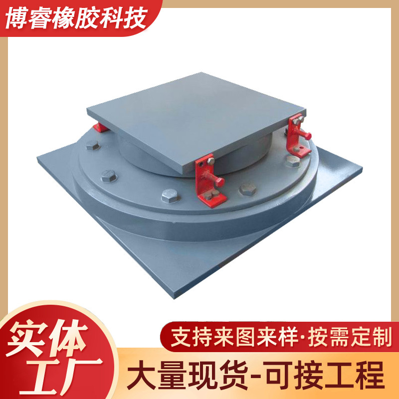 球型钢支座网架钢结构成品支座建筑连廊滑动球形支座抗震球铰支座