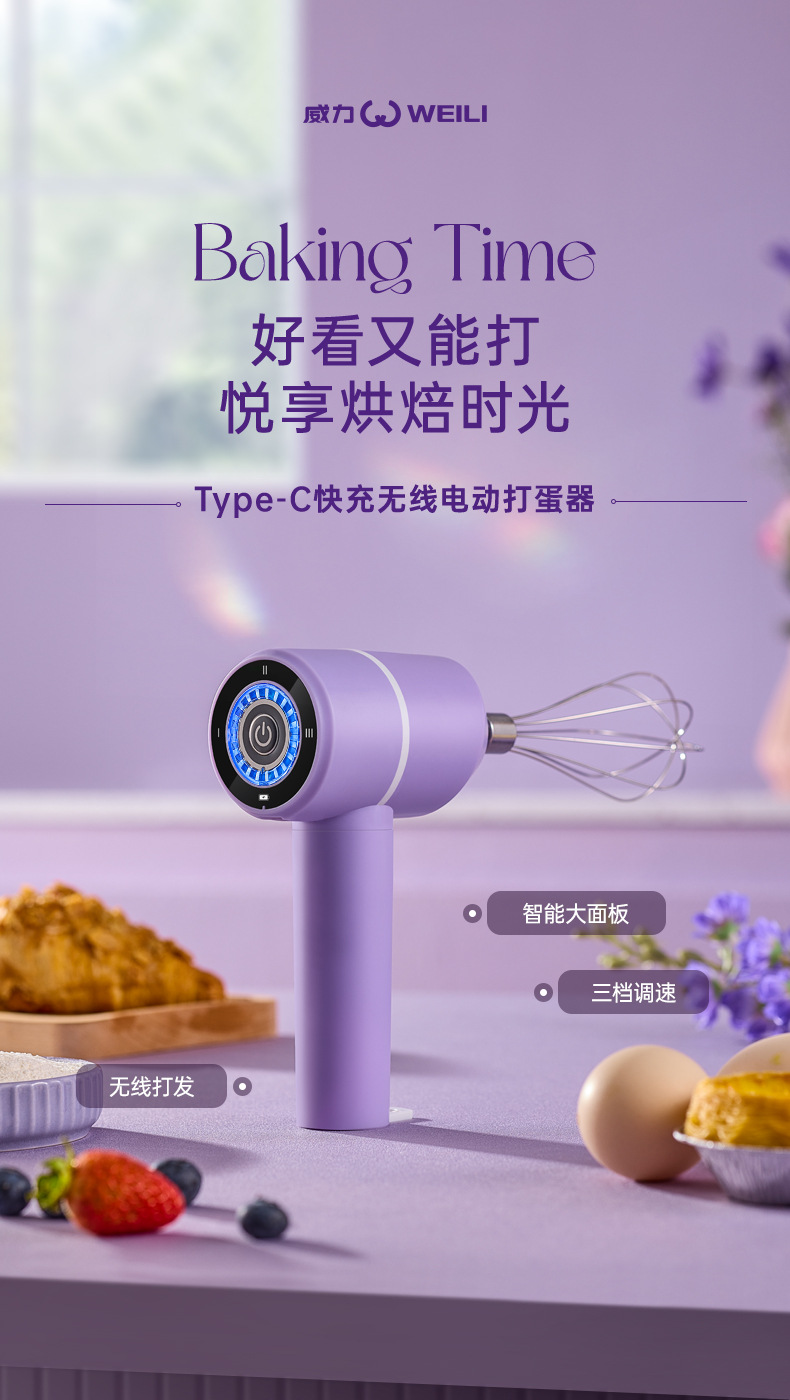 详情_01.jpg