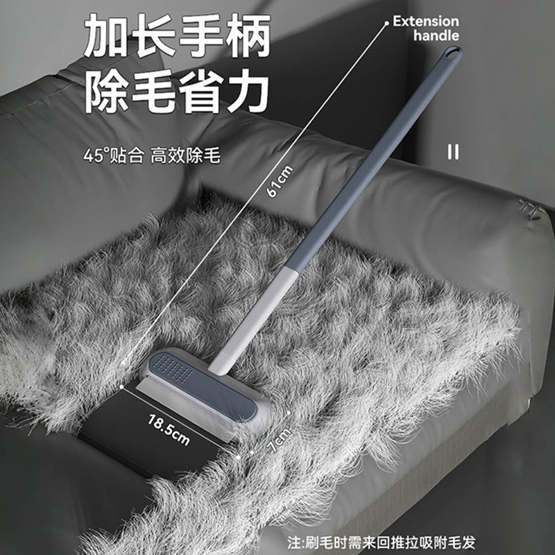 Limpiador de pelo de gato multifuncional